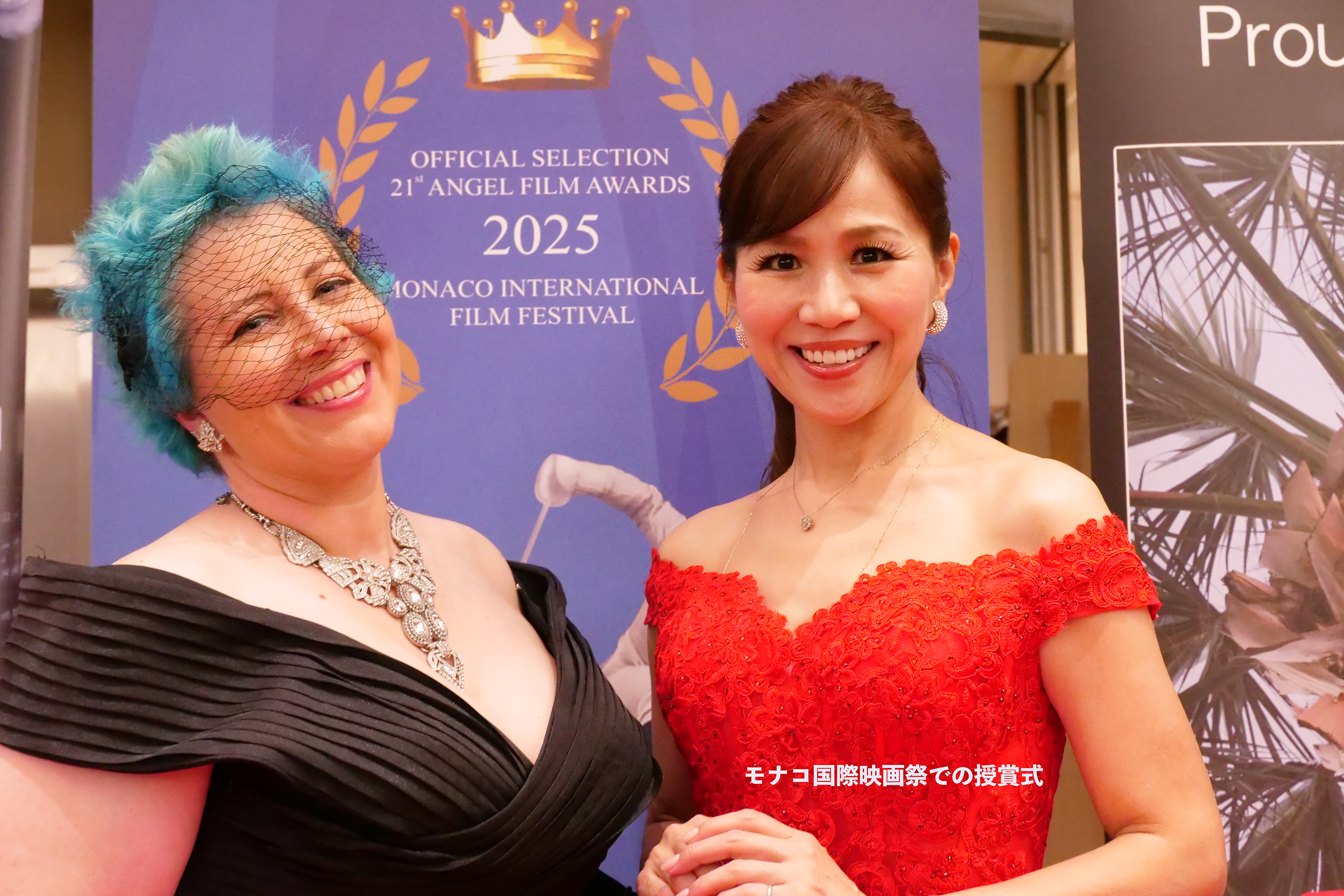 美有姫／重田みゆき